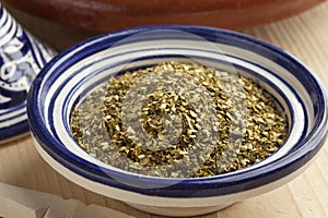 Bowl with ZaÃ¢â¬â¢atar